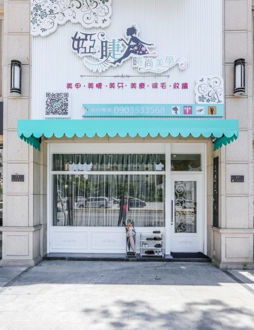 鼓山店
